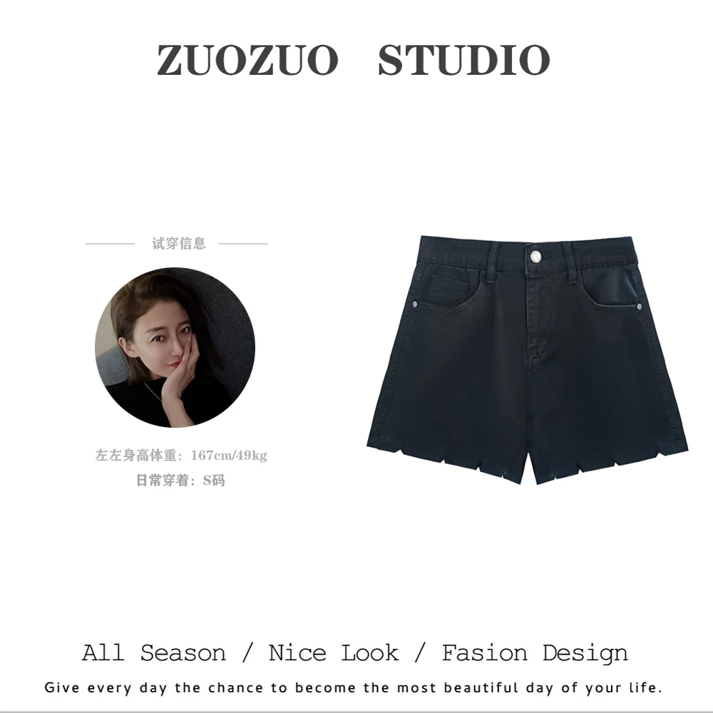 【ZUOZUO】夏季新款高弹超软纯色设计师款牛仔短裤  6361