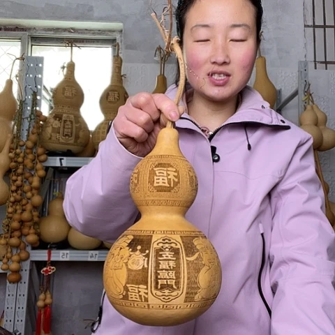 天**和天然植物葫芦文玩