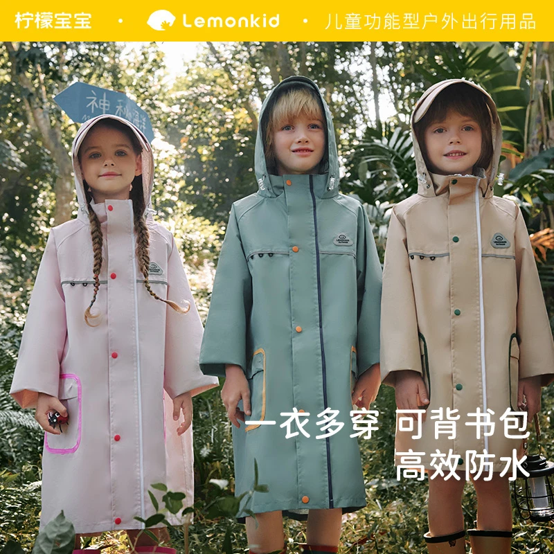 【遇水变色】柠檬宝宝雨衣儿童4-16岁中大童可放书包防暴雨中小学生