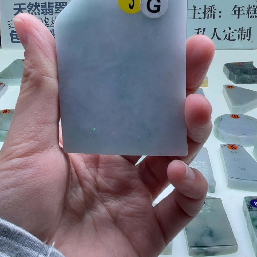 未镶嵌定制翡翠天然翡翠A货
