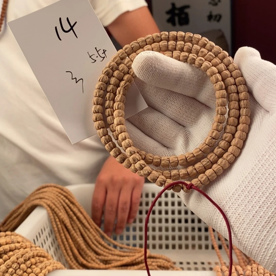 柏香籽/百香籽手串