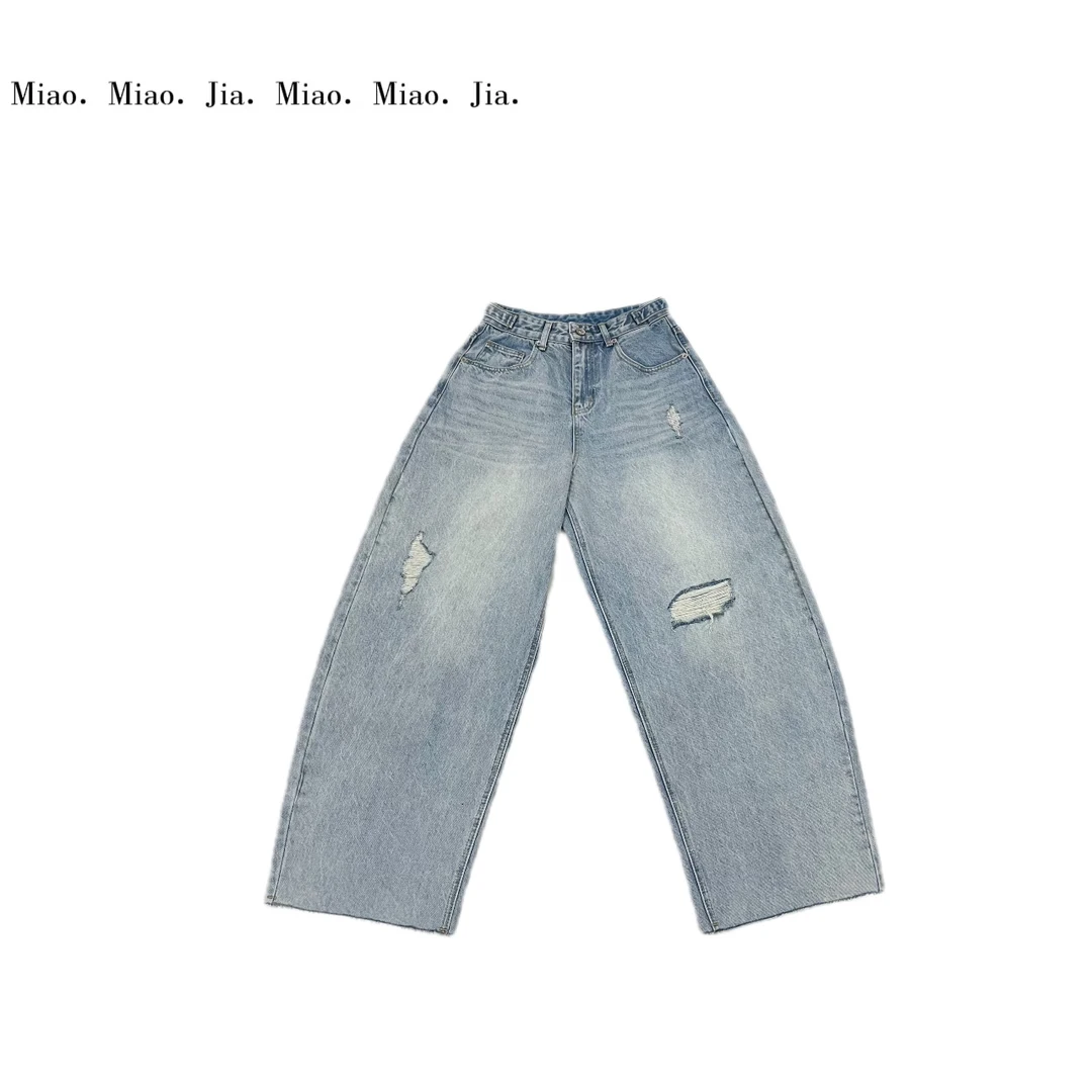 /苗苗家/『张弛有度』复古破洞高腰阔腿松弛感拖地牛仔裤