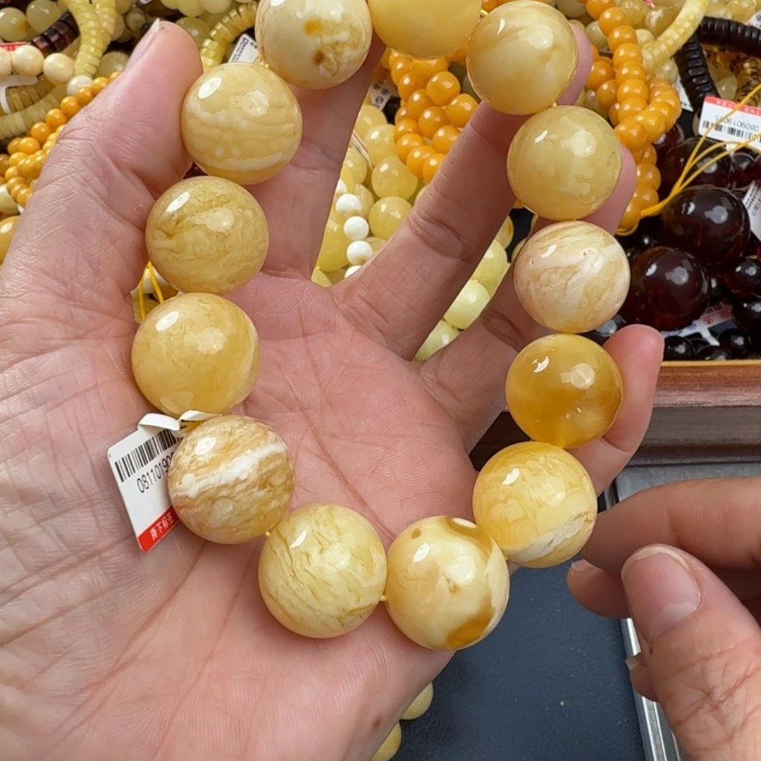 琥珀未镶嵌珠宝奇石
