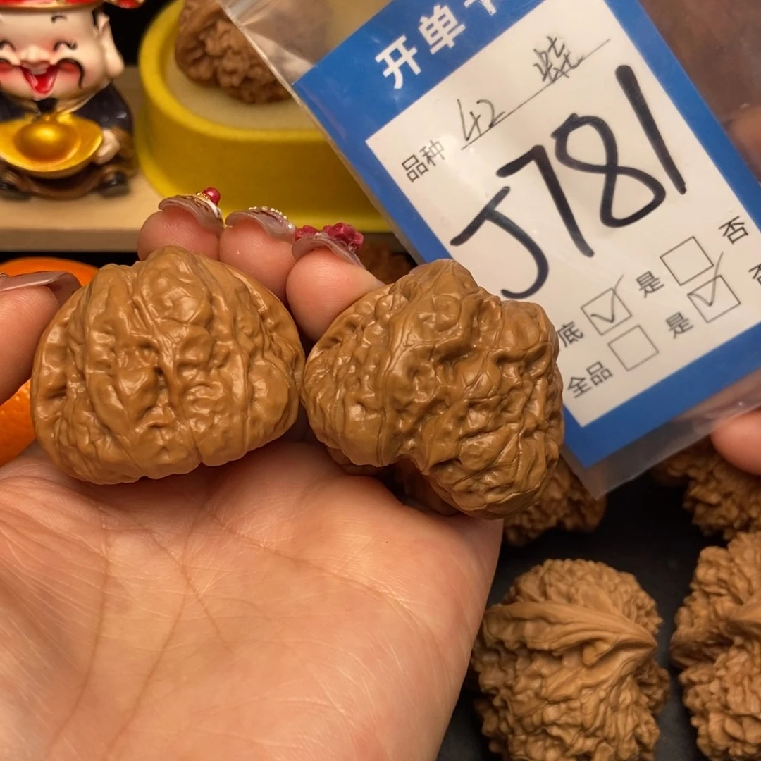 桃核吊坠核桃蛙蛙