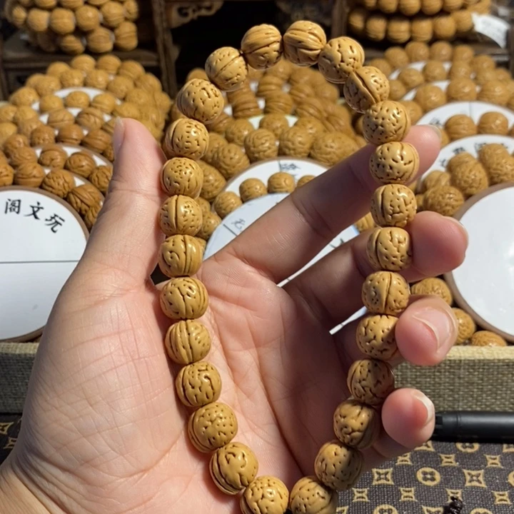 老****年8，号链接，金豆小手持