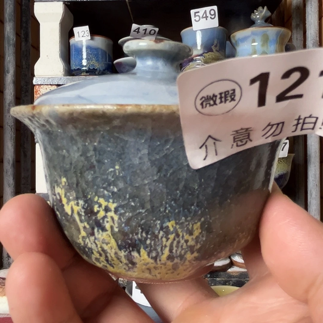 瓷片好的我真的是太喜欢