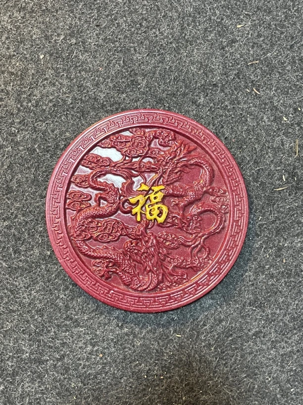 含辰砂工艺品【商品链接】朱砂龙凤盘子