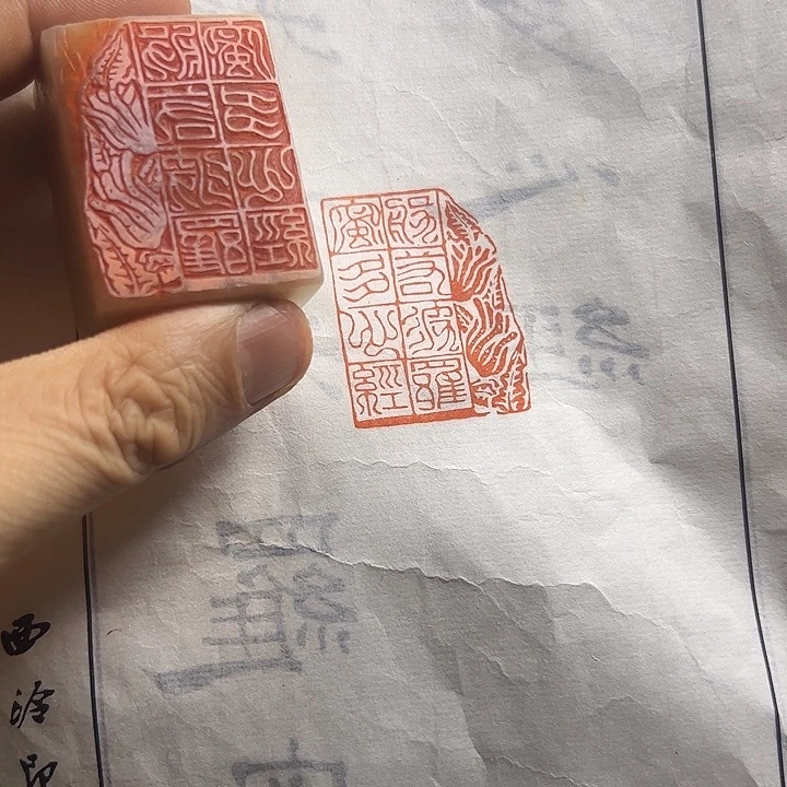 寿山石印石111111111111111111