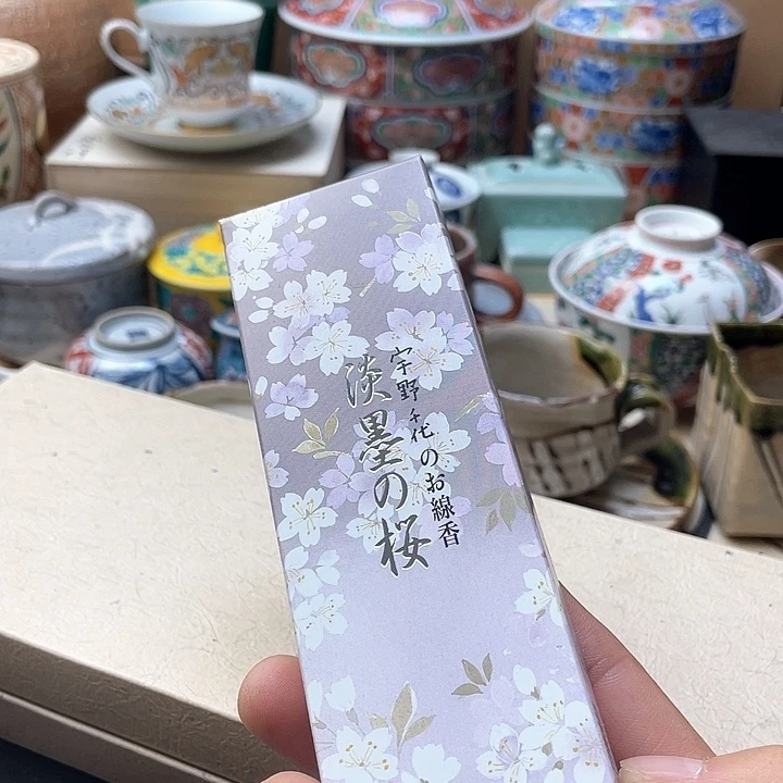 瓷片107 一人直播，看品直播间说序号