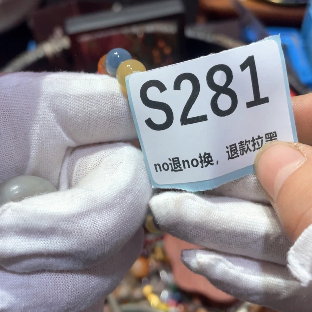 山***岭瓷片火爆热卖火爆热卖