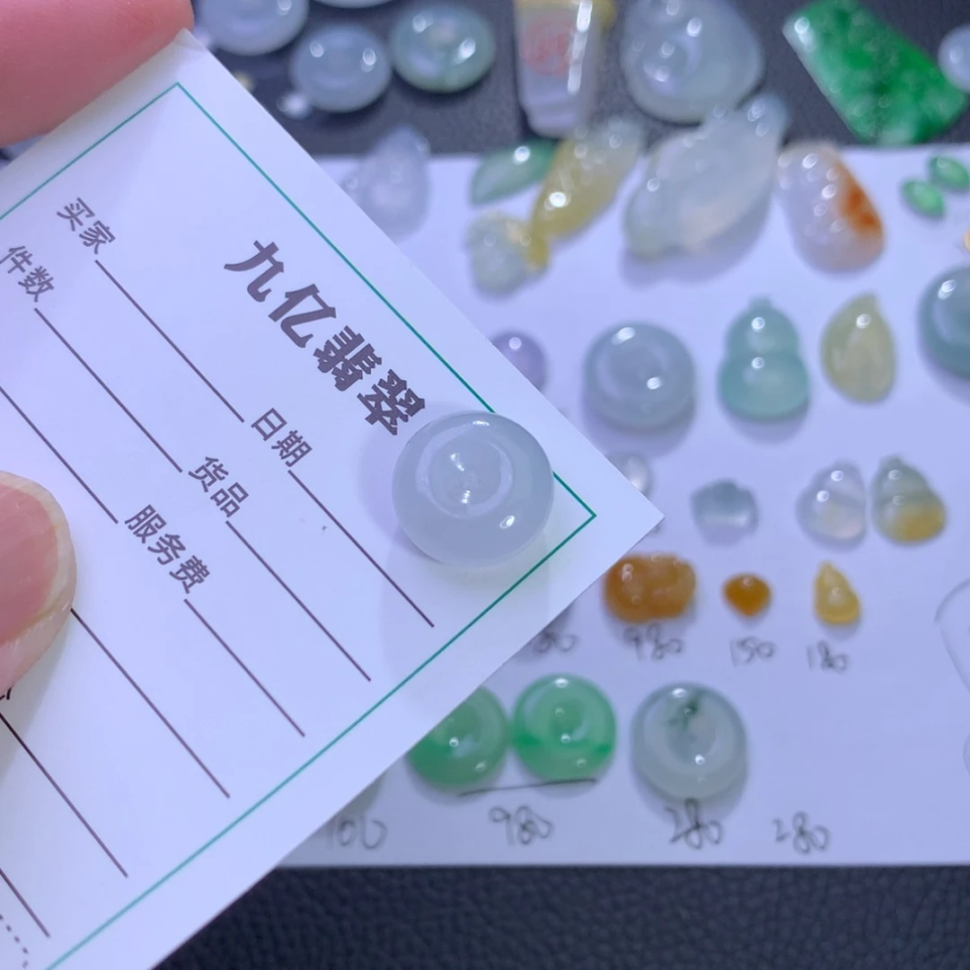 翡翠未镶嵌颈饰天然翡翠A货平安扣