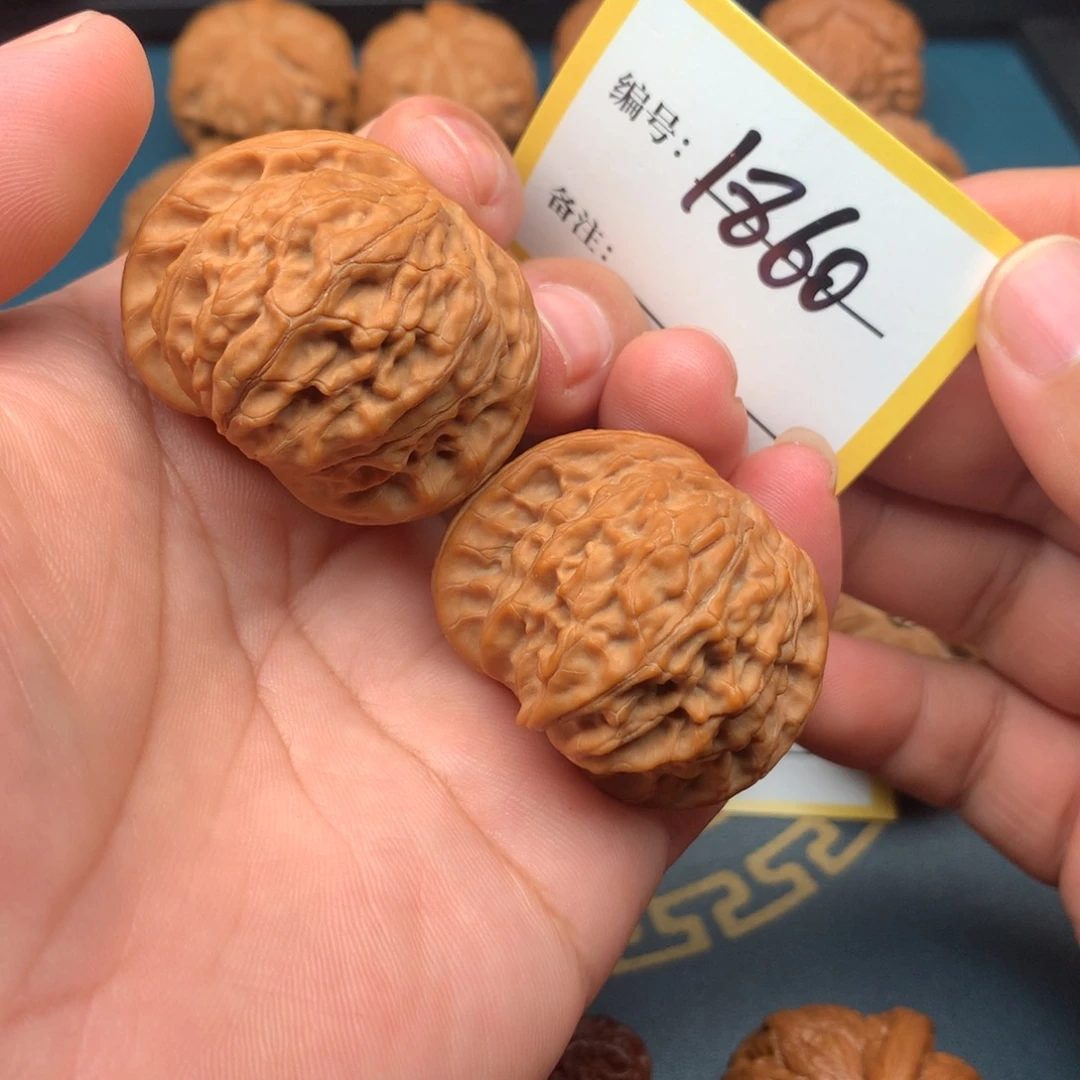把件文玩核桃41全品磨盘1860