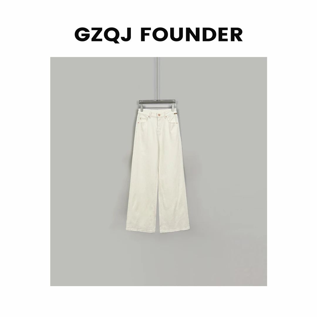 GZQJ【老钱白牛】小众高级感高腰显瘦白色阔腿牛仔裤G8023