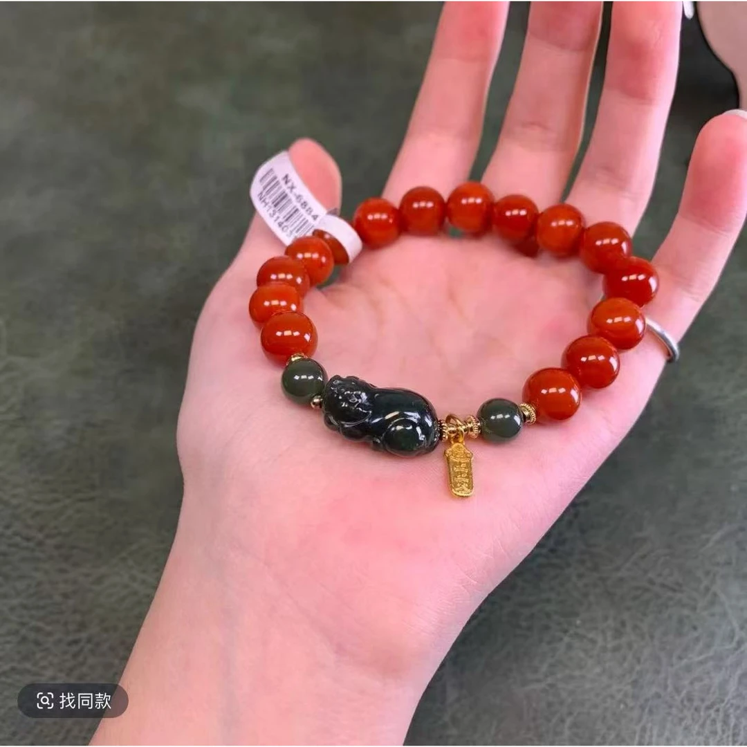 1.0南红玛瑙十0.75+和田玉 貔貅+礼盒+证书ZXD1047