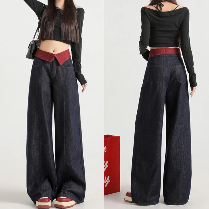 2025年新款单宁蓝设计感高腰阔腿牛仔裤女宽松拼接垂感显瘦裤子春