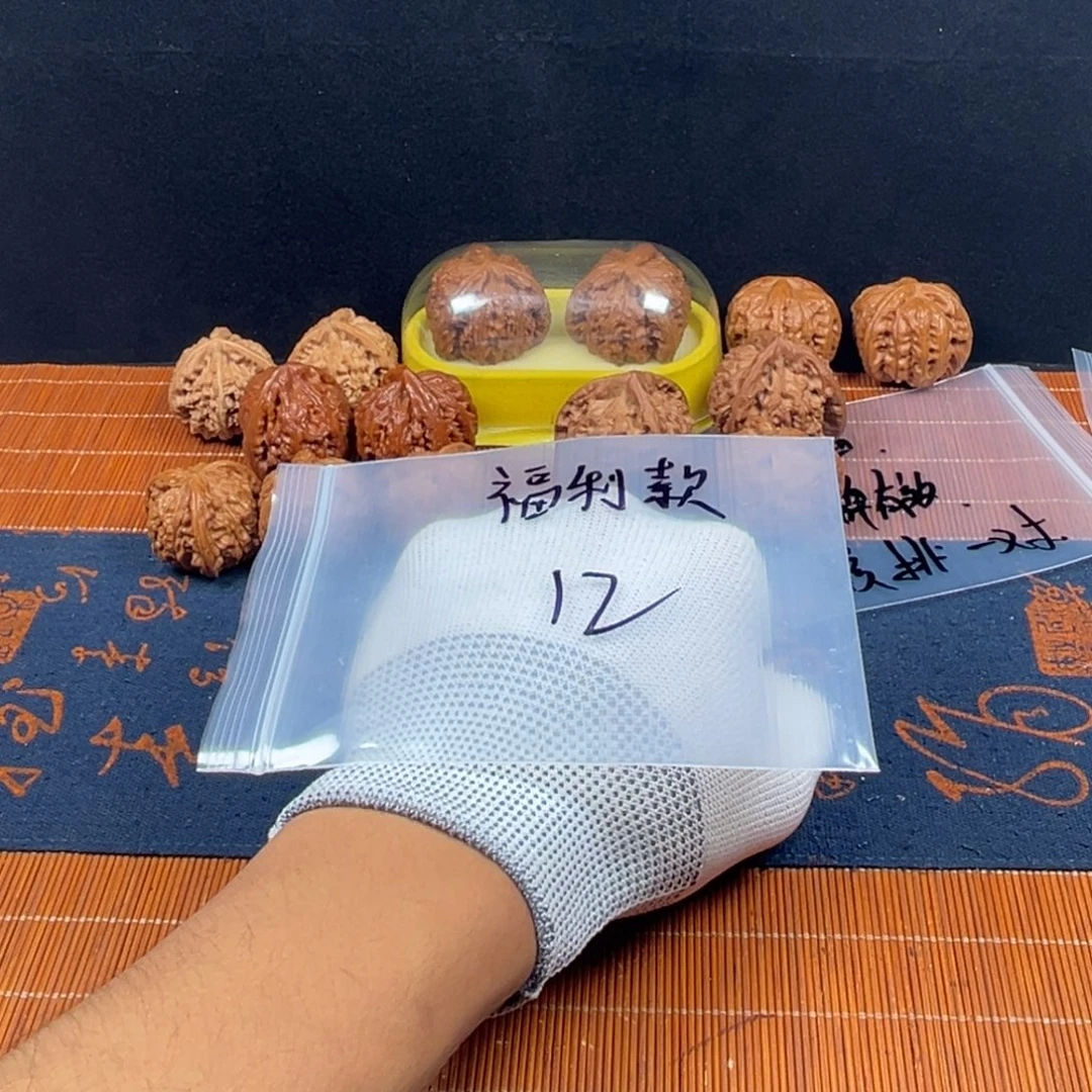 哈哈哈哈哈哈哈哈