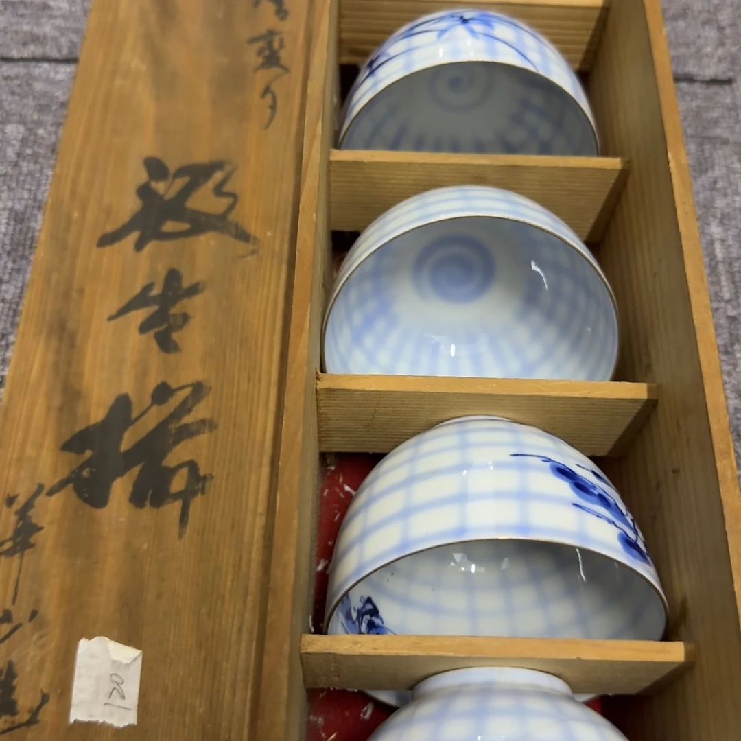 藏品丰富的地方文化
