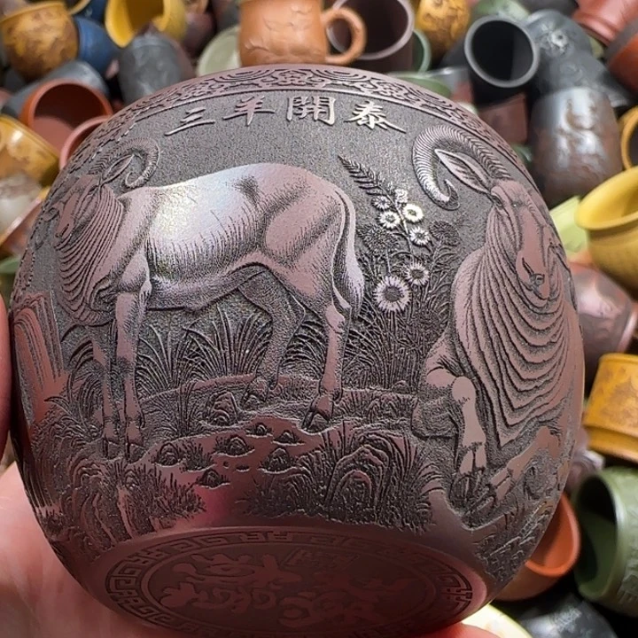 茶杯紫砂全手工紫砂