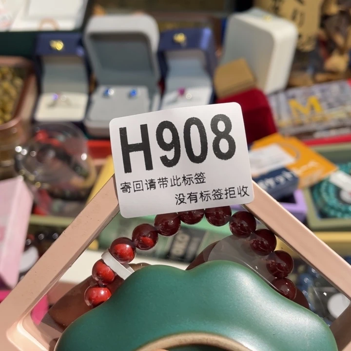 C***e陶瓷定向闪购链接