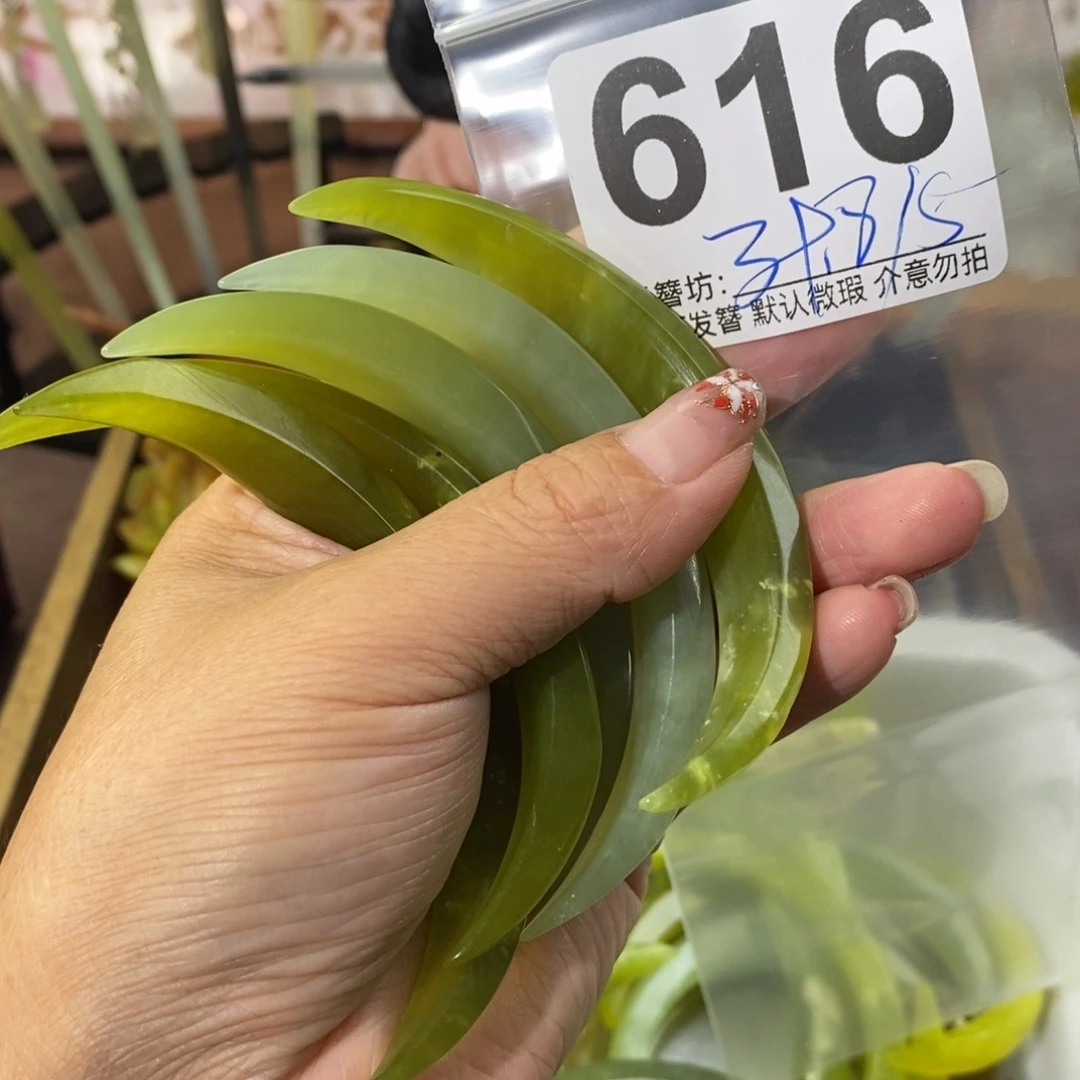 睡***⁸蛇纹石玉合金发饰