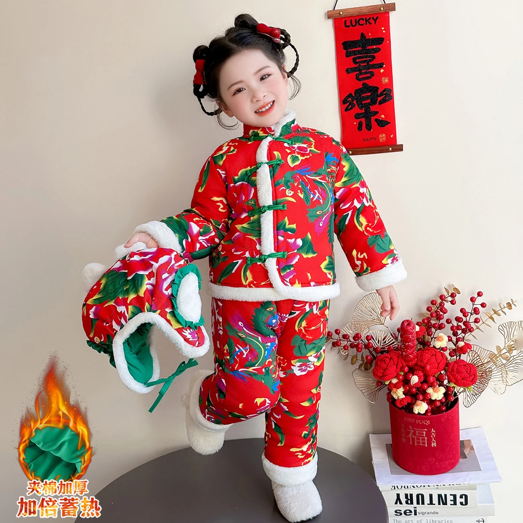 冬季儿童东北大花棉衣套装宝宝棉袄男女童拜年衣服加厚过年新年装