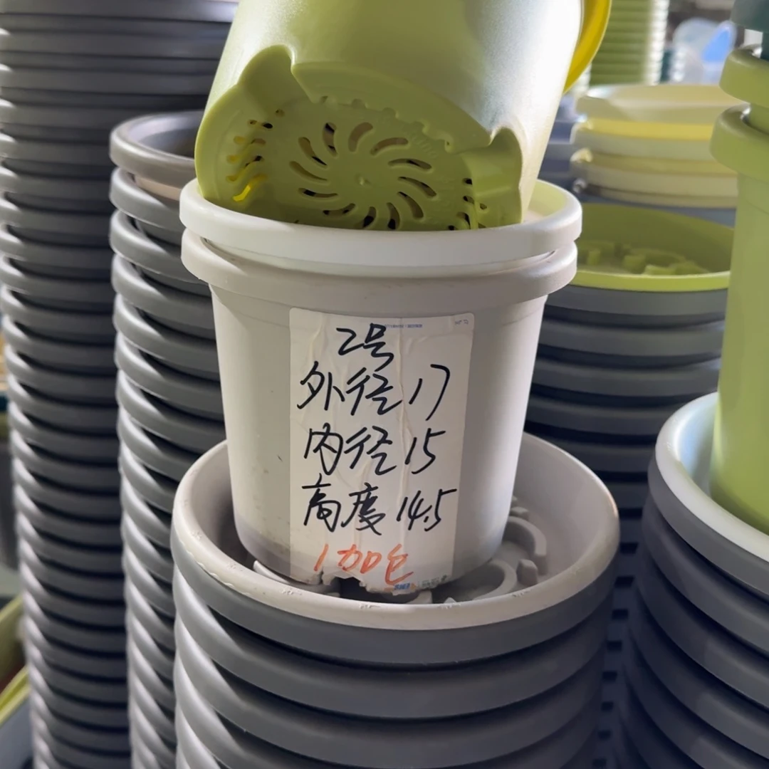 微瑕2#口径17无拖灰白6个