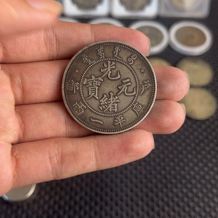 大头龙洋船洋工艺品