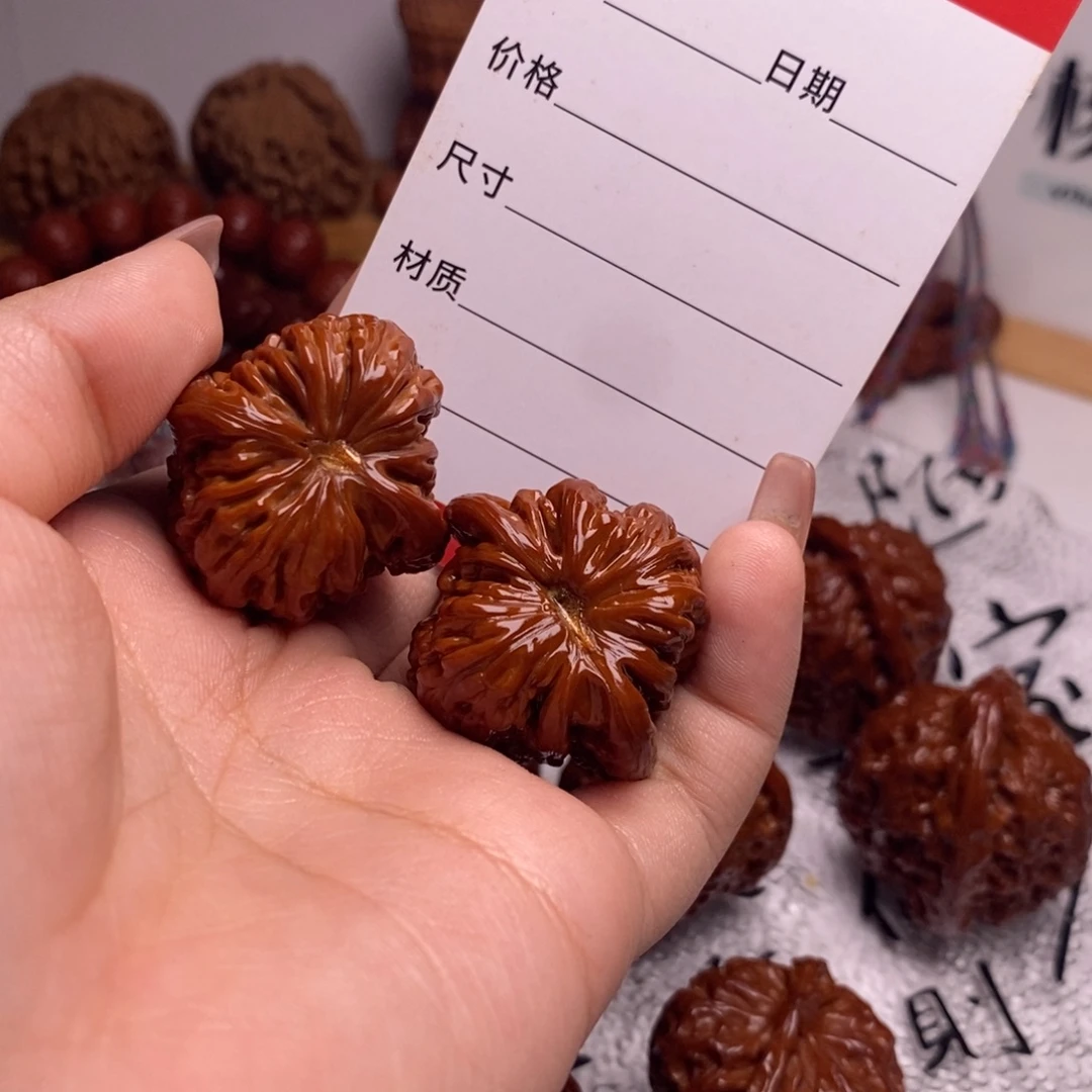 临***雨文玩核桃文玩核桃
