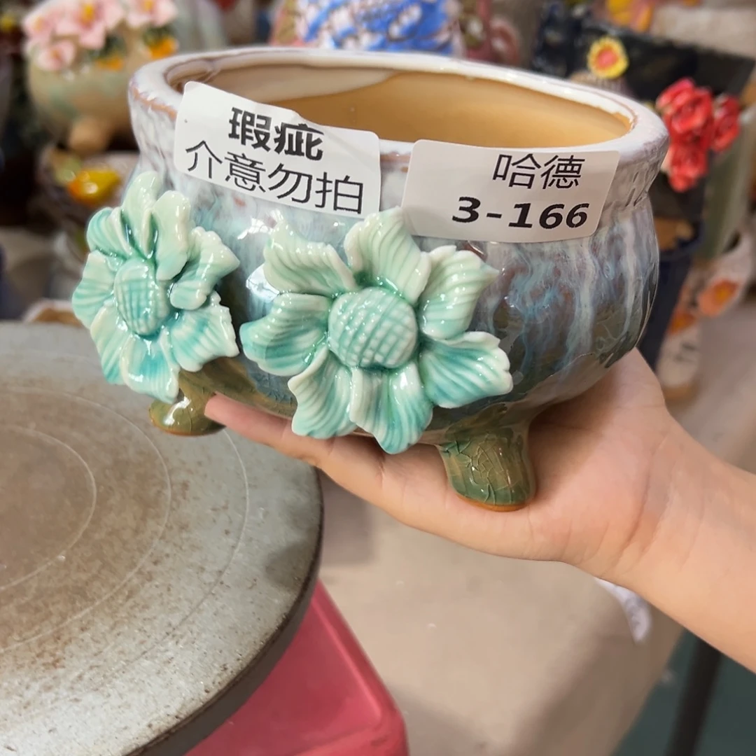 满18.8米包邮 发货瑕疵3166