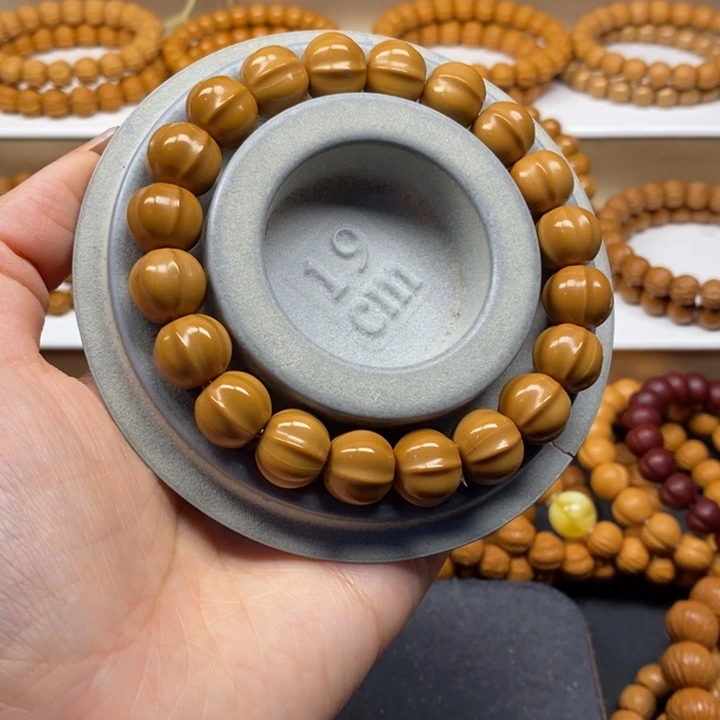 【闪购商品】手串猴头核桃四花鲨鱼背13mm