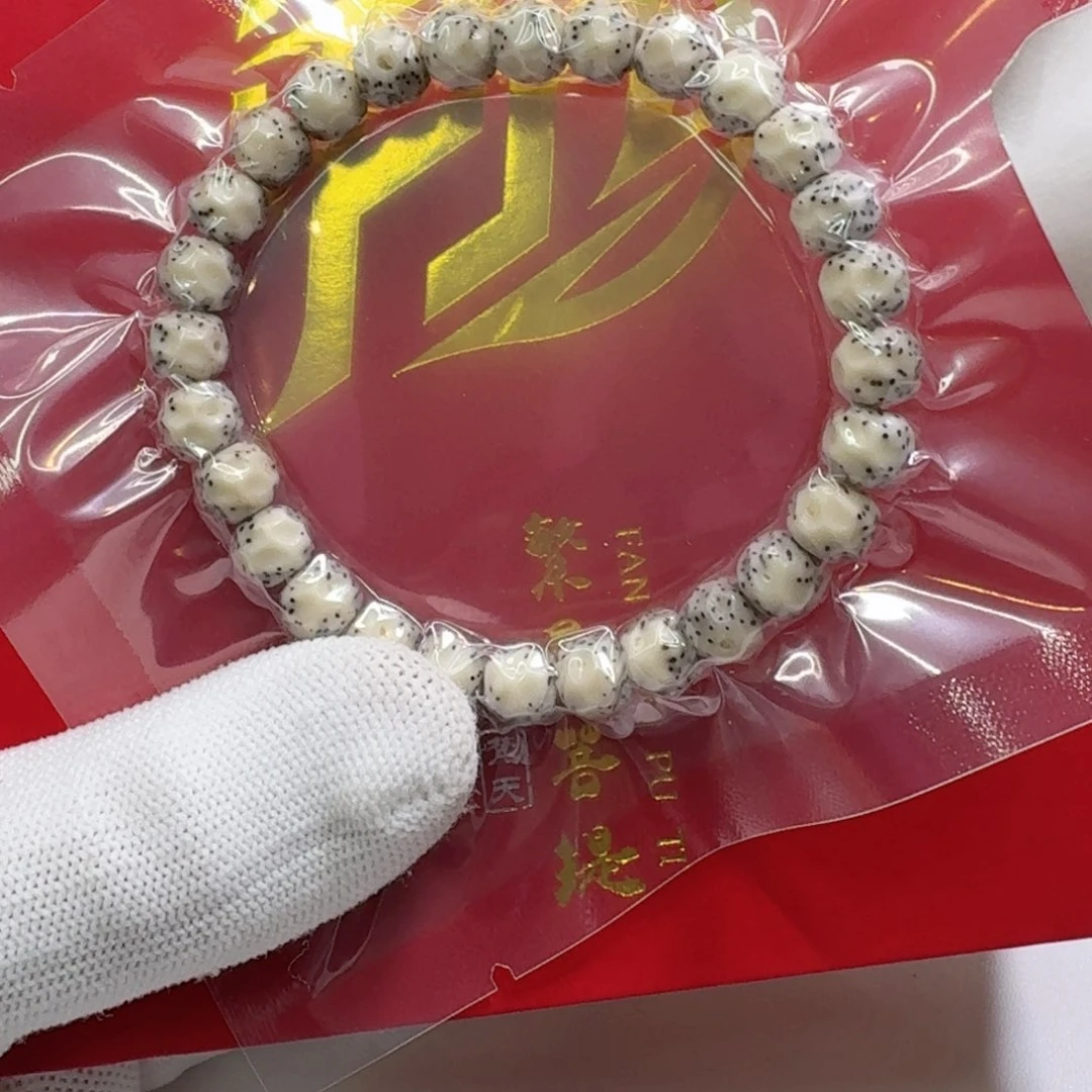 星月菩提吊坠一物一图12手工骨瓷白大眼睛无相8左右单圈