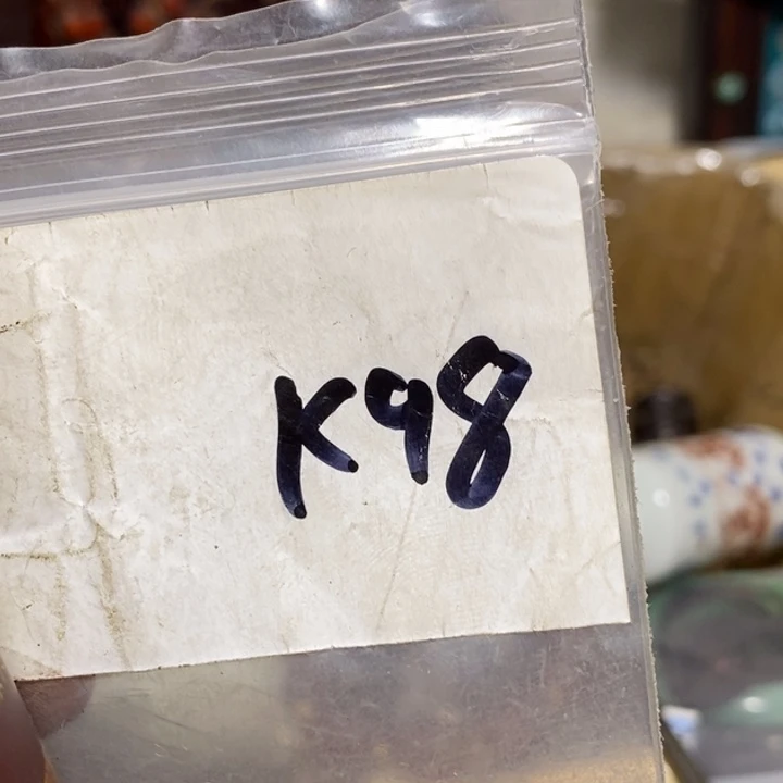 晨***金属二三九直播间专属链接