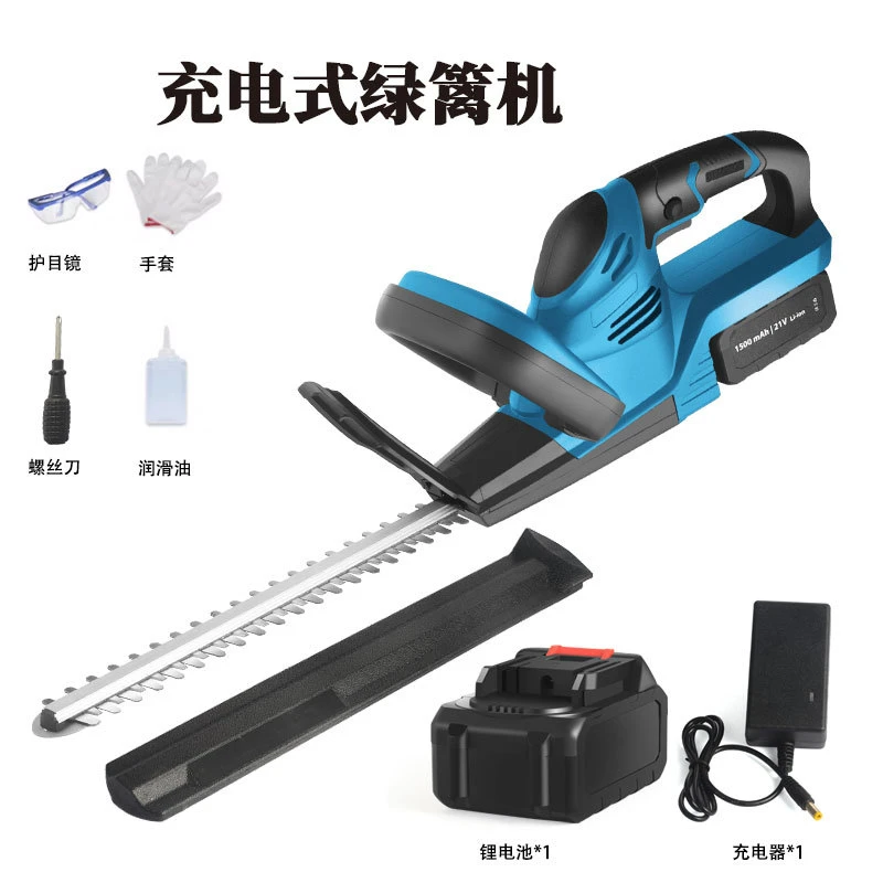 贝洛特便携无刷电动绿篱机充电家用手持篱笆剪采茶修剪机园林剪枝