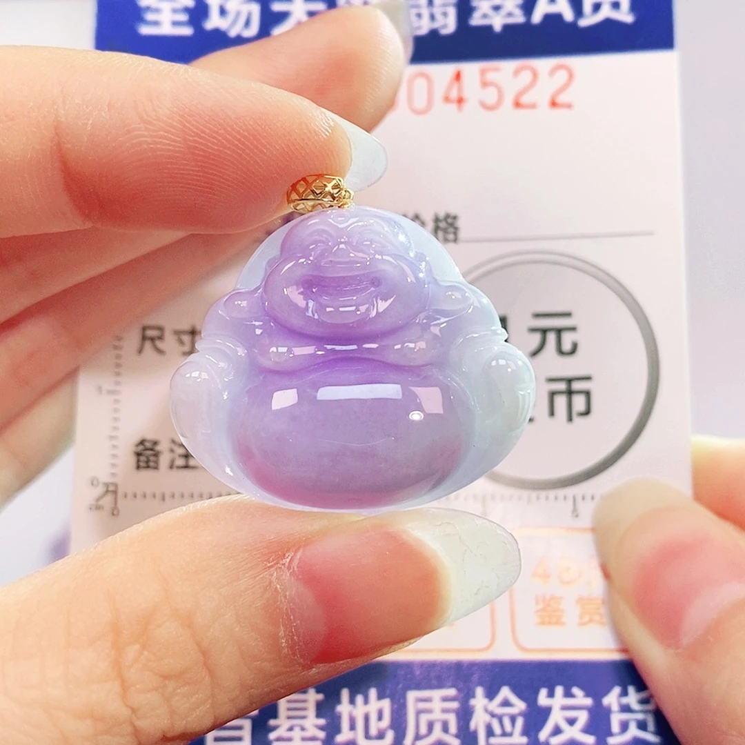 吊坠(不含链)18K金镶嵌翡翠