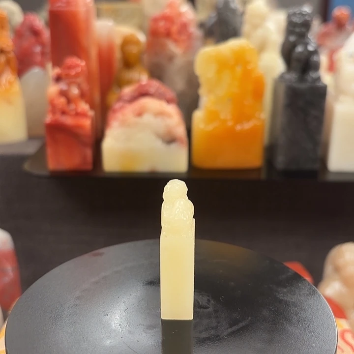 昌化石印石寿山石