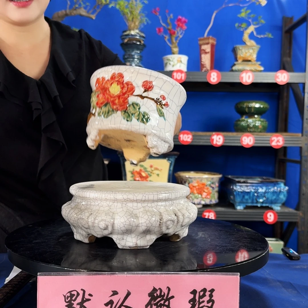 琅***子4827石湾微瑕 一套
