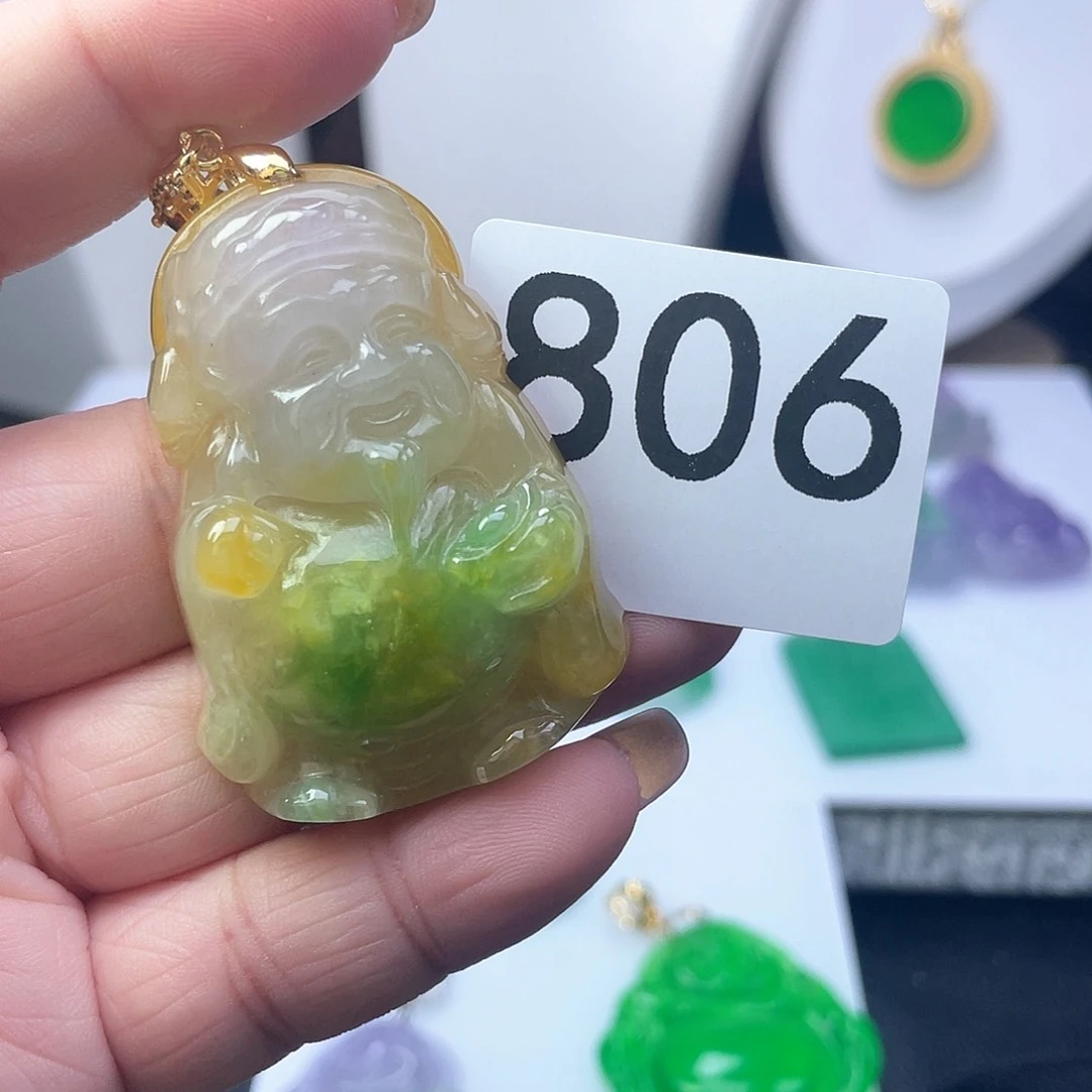 翡翠吊坠(赠链)未镶嵌