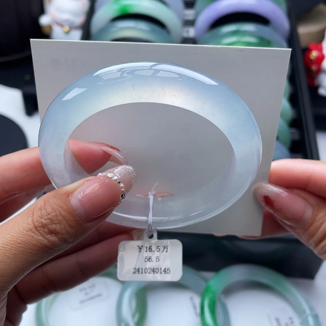 翡翠手镯未镶嵌56-57圈