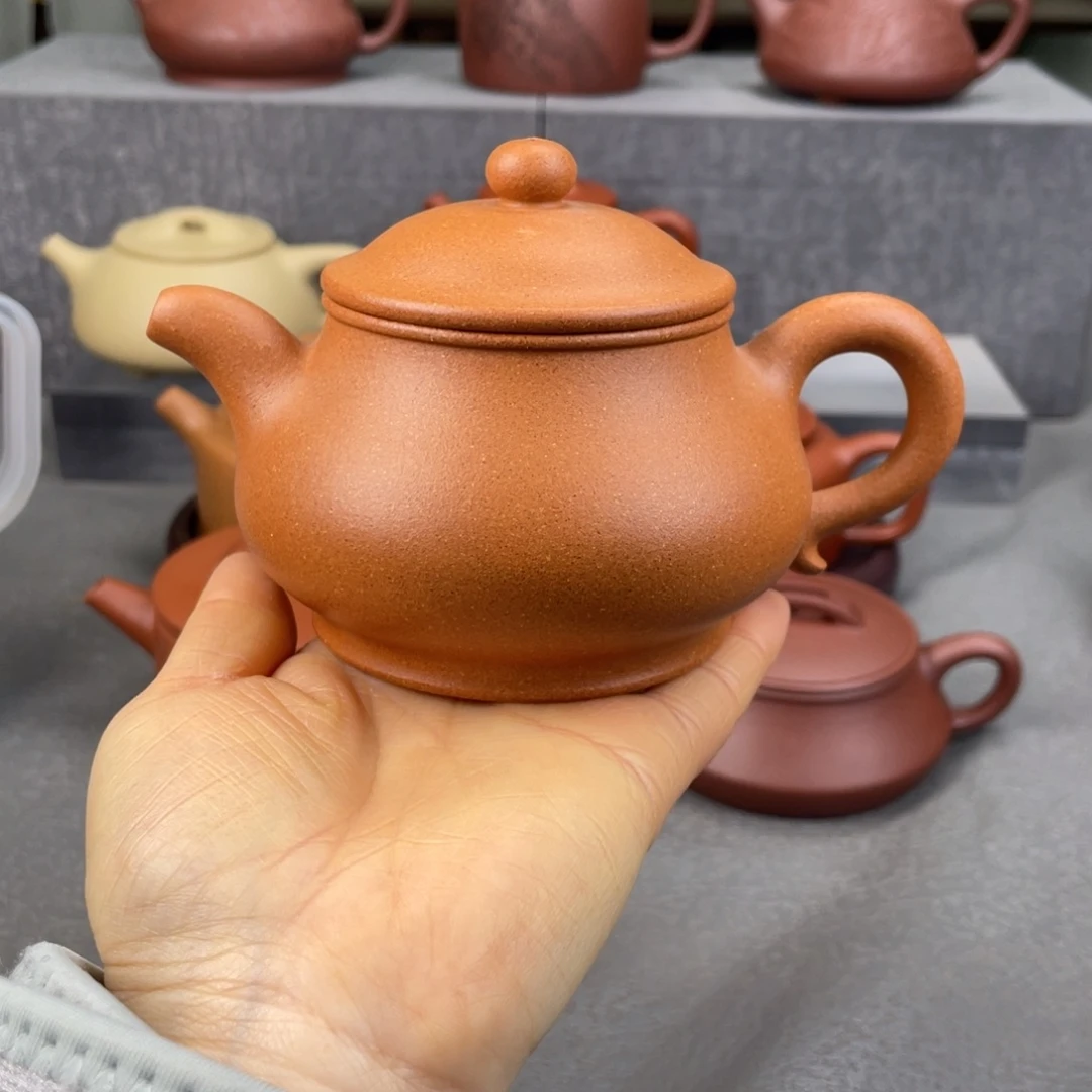 茶壶紫砂紫砂壶248毫升