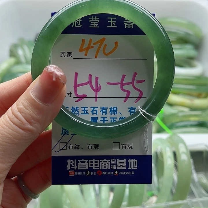 未镶嵌岫玉蛇纹石玉天然岫玉