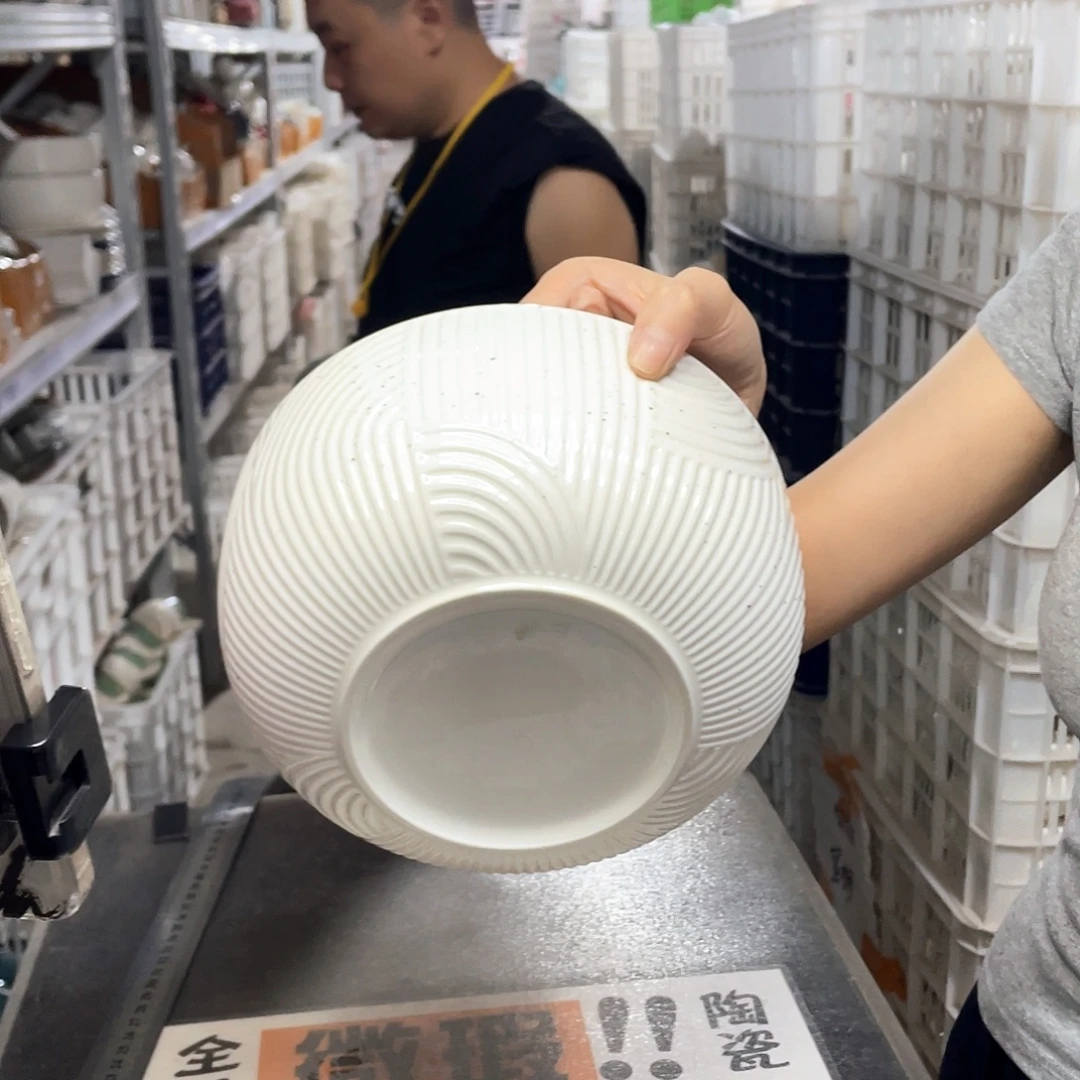 瓷片753            1个