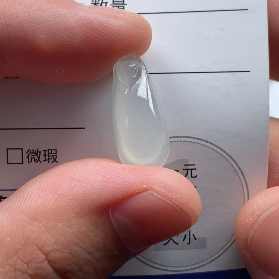 翡翠未镶嵌颈饰福瓜