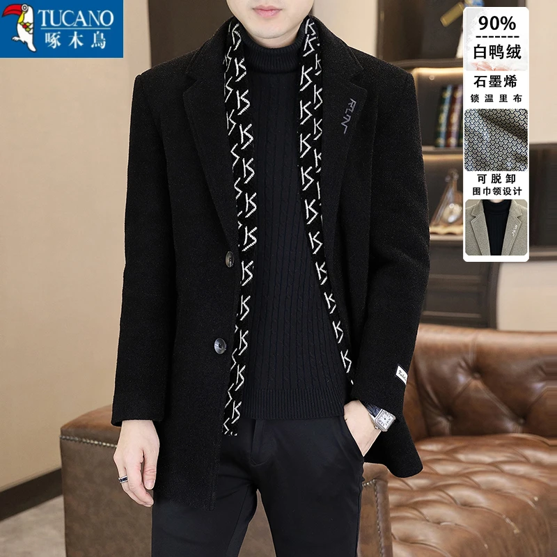啄木鸟【90%白鸭绒】冬季石墨烯毛呢大衣男羽绒外套围巾可拆卸新款