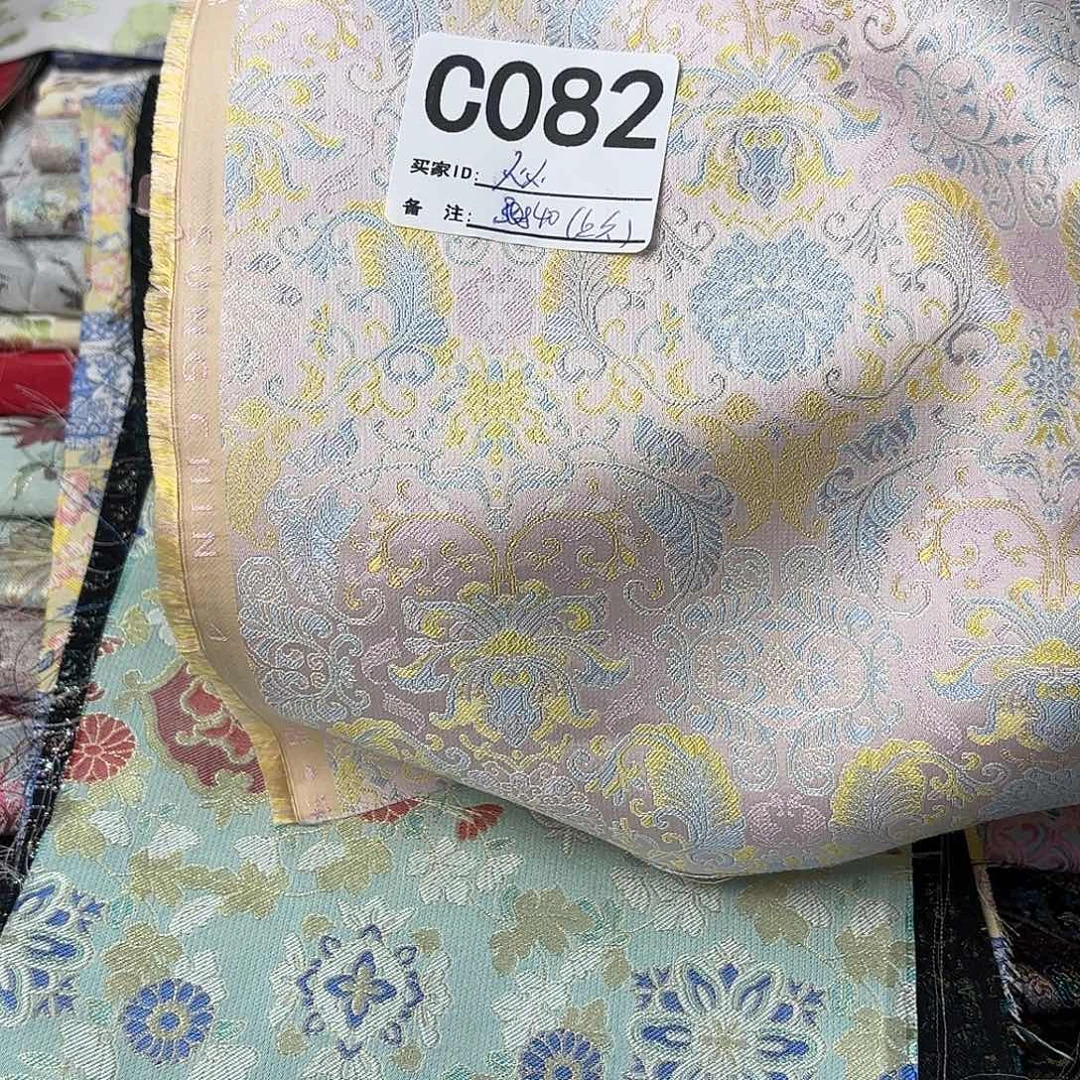 小***山宋锦082############