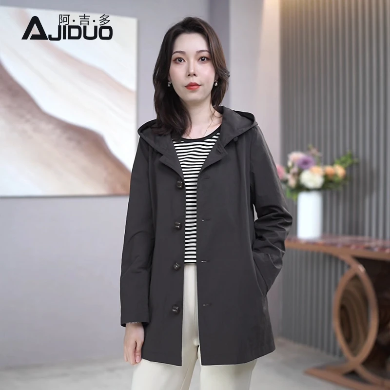 A22519阿吉多韩系女士早秋外套2025新款简约时尚大码百搭连帽风衣