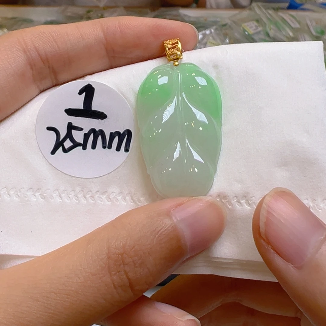 吊坠(不含链)18K金镶嵌翡翠