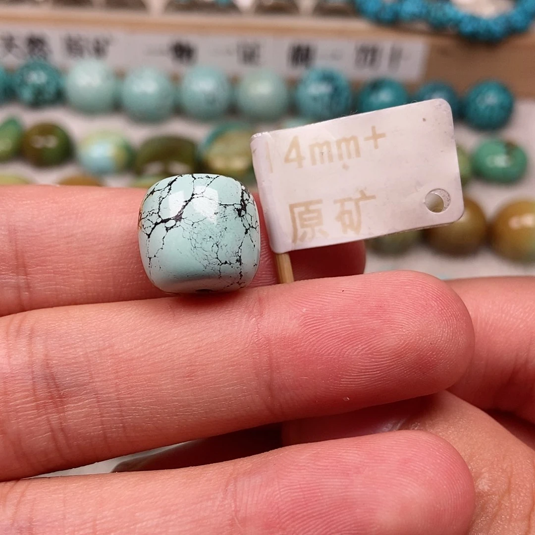 未镶嵌绿松石珠宝半成品