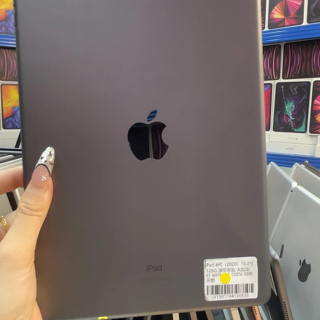 99新塘****）8代。