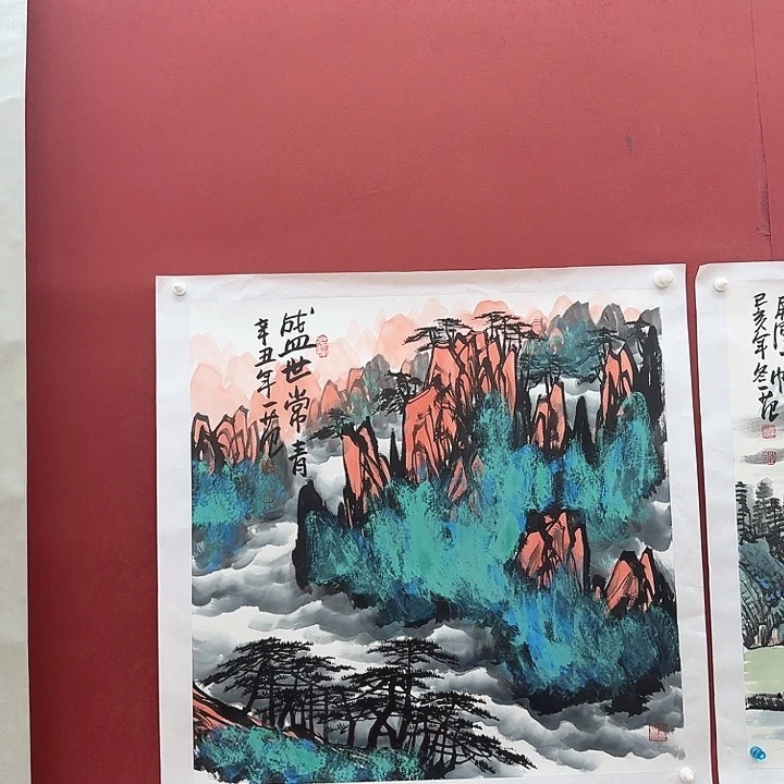 字画一二三四五六