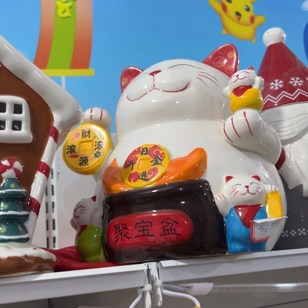 摆件微瑕疵不售后的